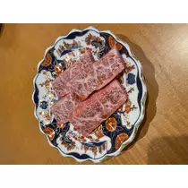 まる