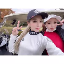 ゆうか