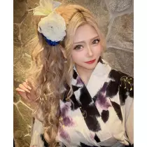 芹奈