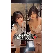 葉月 りほ