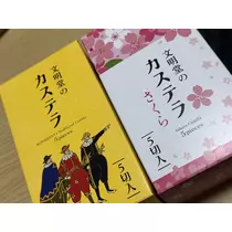 えり