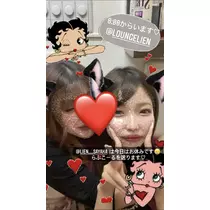 りょう