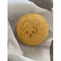 かな