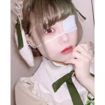 えと
