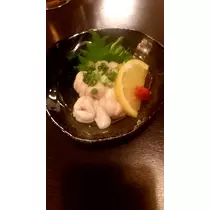 えみり