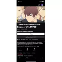 くーら