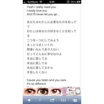 りえ