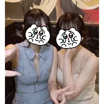 ゆん