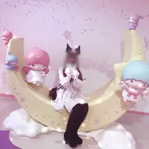 しほ