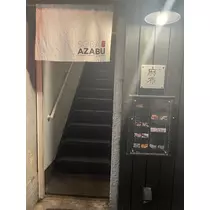 まいか