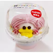 らむ
