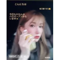 叶恋