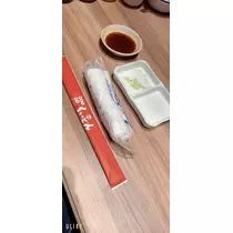 夏樹