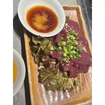 いる