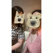 あやね