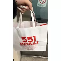 レミ