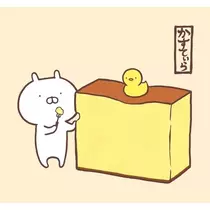 椿綺 楓