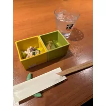 あい