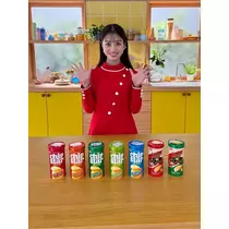 るな