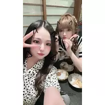 るな