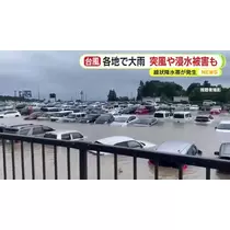 椎名 あき