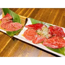 あおい