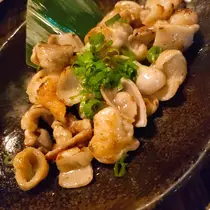 紫音