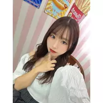 あお