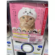 花咲 るり