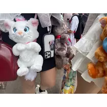 るな