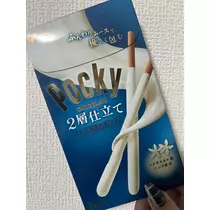 れおな