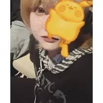 れいん