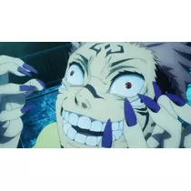 あき