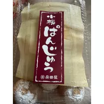 西園寺 ゆきみ