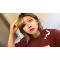 すず