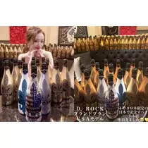 由依