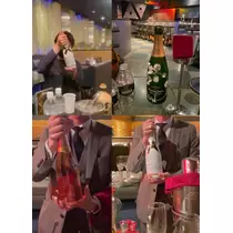 るな