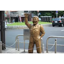 杏奈