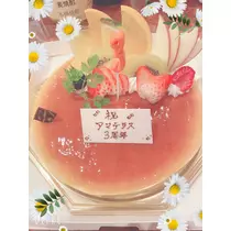 あいり