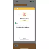 あいな