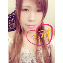 理央
