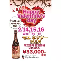 友美 ママ