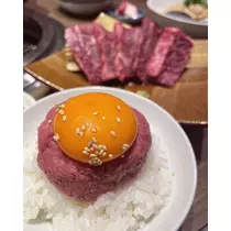 凛花