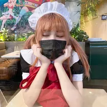 えと