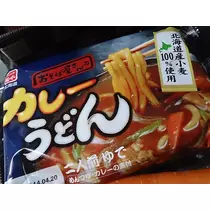 七星 夏純