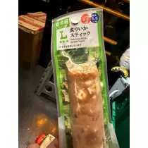 アイ