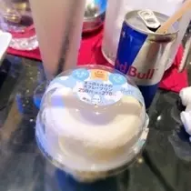 未来