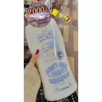 美穂
