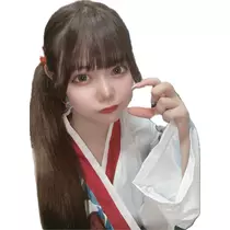 るな