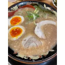 智華